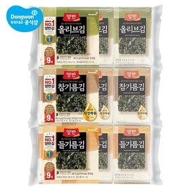 [S]양반 참기름김 식탁김 9봉(9장) x 4개(총 36봉)/올리브김/들기름김