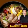 상품이미지 썸네일