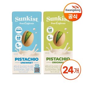[S]썬키스트 피스타치오 오리지널/언스위트 190ml 24입