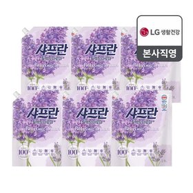 샤프란 섬유유연제 릴렉싱 아로마 리필 2.1L x 6개