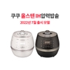 상품이미지 썸네일