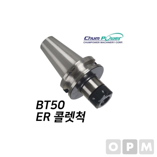 브이와이 [VCH69NQ4]첨파워 BT ER 콜렛 파츠 척 BT50-ER25-135