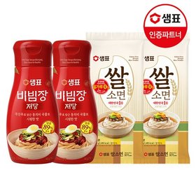 샘표 저당 비빔장 340g 2개+쌀소면 400g 2개
