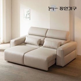 조디 3인 전동 모션 슬라이딩 슬라이드 무빙 가죽 리클라이너 소파