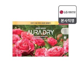 샤프란 아우라 드라이시트 스윗만다린 120매