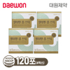상품이미지 썸네일