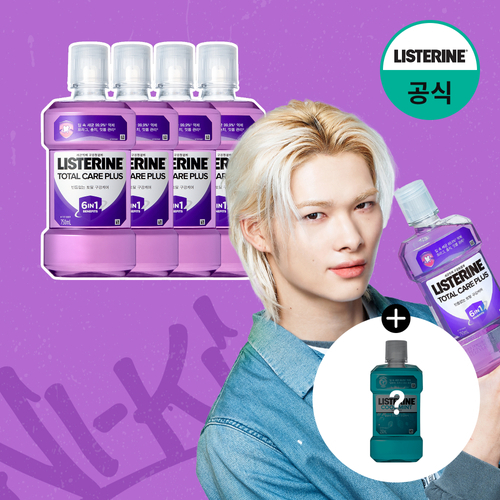 리스테린 [쿨민트250ml증정] 리스테린 토탈케어 플러스 750ml x4