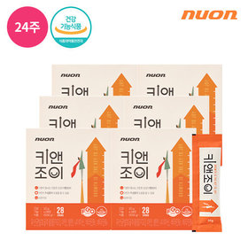 키앤조이 24주분 (일명 쑥쑥젤리)