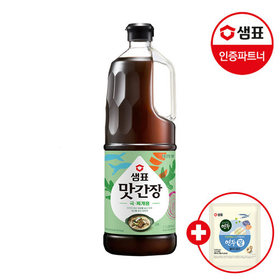 샘표 맛간장 국찌개용 1.7L+사은품증정