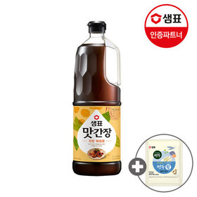 샘표 맛간장 조림볶음용 1.7L+사은품증정