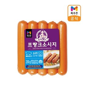 목우촌 주부9단 프랑크소시지 230g