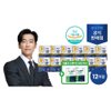 상품이미지 썸네일