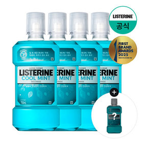 [쿨민트250ml증정] 리스테린 쿨민트 750ml x4