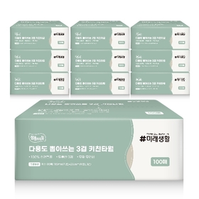 [비밀특가] 뽑아쓰는 다용도 3겹 키친타월 100매 x 10팩