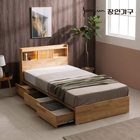 히든 LED 3단 수납 원목 침대 SS 볼라텍폼스50T독립