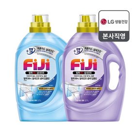 피지 바이럭스 탈취99 실내건조 액체세제 일반/드럼 겸용 2.7L 2종 택 1
