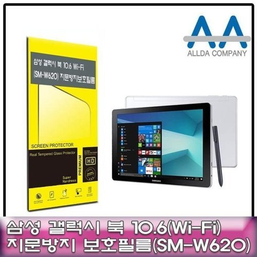 셀러허브 가전 [룽스_64]북 보호이지 10.6 Wi-Fi(<b>SM-W620</b>)지문방지 (49337263)