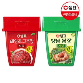 샘표 저당 태양초 고추장 500g 1개+저당 양념쌈장 500g 1개