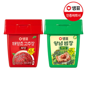 샘표 저당 태양초 고추장 250g 2개+저당 양념쌈장 250g 2개 /조미료/양념