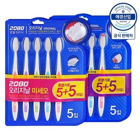 2080 오리지날 칫솔 5+5입 ,2개
