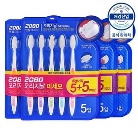 2080 오리지날 칫솔 5+5입 ,4개