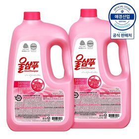 울샴푸 중성세제 오리지널 3L ,2개