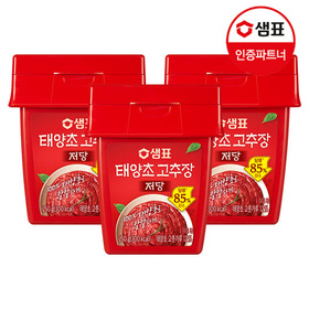 샘표 저당 태양초 고추장 250g 3개 /조미료/양념