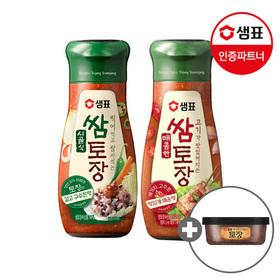 샘표 시골식 쌈토장/매콤한 쌈토장 350g 2+2개 골라담기+사은품 증정 /쌈장/요리/간편/양념