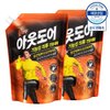 상품이미지 썸네일