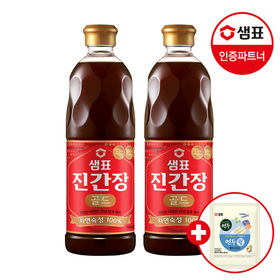 샘표 진간장 골드 860ml 2개+연두링12g 1개 증정 /양념/조미료