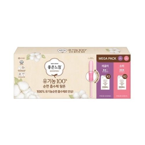 셀러허브 1 좋은느낌 유기농 순면 탐폰 (레귤러 24팩 슈퍼 24팩) 12개x4팩