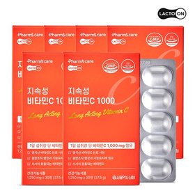 [락토온] 지속성비타민C 1,000mg 30정 6박스(6개월분)