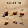 상품이미지 썸네일