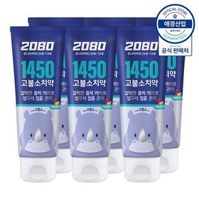 2080 키즈 어린이 1450 고불소 치약 80g ,6개
