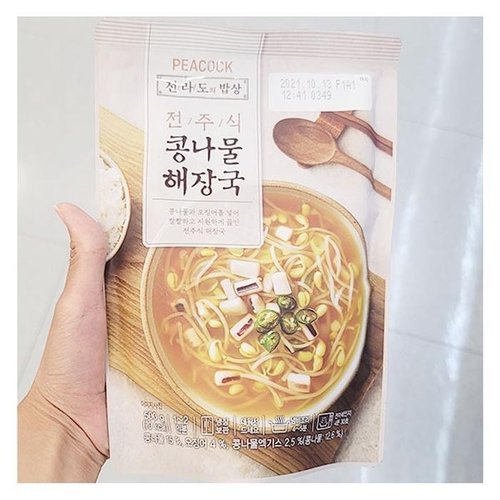 셀러허브 식품 피코크 전주식 콩나물해장국 500g 44052 (29454740)