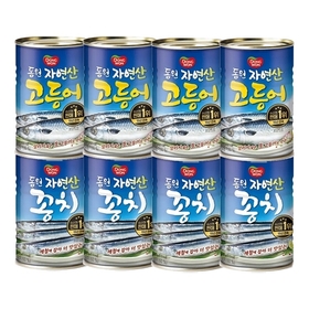동원 꽁치 300g 4캔 + 고등어 300g 4캔
