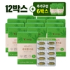 상품이미지 썸네일