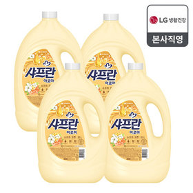 샤프란 아로마 섬유유연제 소프트 코튼 3.1L x 4개