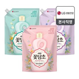[비밀]샤프란 꽃담초 리필 1.6L (라벤더/연꽃/화이트로즈)*4개 3종 택1