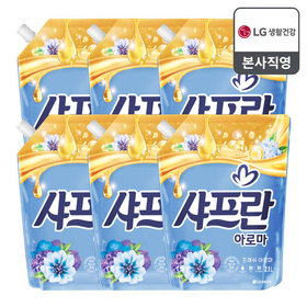샤프란 아로마 섬유유연제 프레쉬 아로마 리필 2.1L x 6개