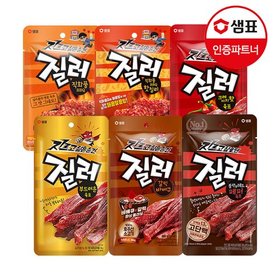 질러 육포 6종 6+6개(골라담기) /간식/술안주/꾸이맨