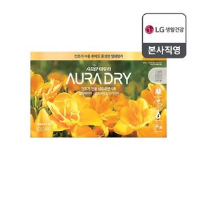 샤프란 아우라 드라이시트 윌유메리미 120매