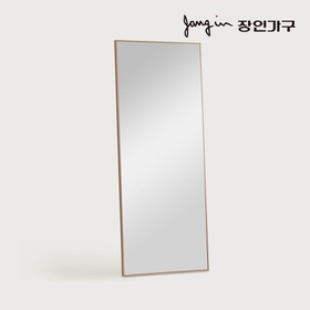 셀렉 대형 스탠드 전신거울 700
