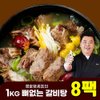 상품이미지 썸네일