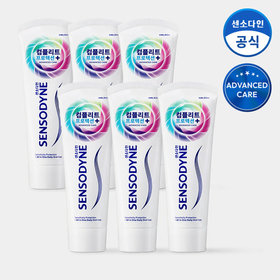 [비밀] [센소다인] 컴플리트 프로텍션 플러스 치약 100g x6개