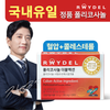 상품이미지 썸네일