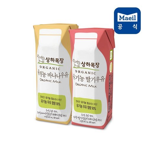 매일유업 [비밀할인] 매일유업 상하목장유기농멸균우유125ml 딸기12팩+바나나12팩
