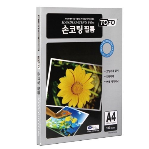 VY협력업체 브이와이 [VCM41929]코팅지 에이스 A4 100mic 100매입 223x313mm