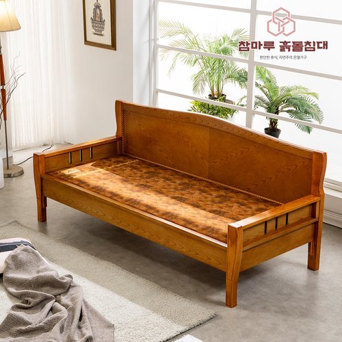 기타 [참마루][착불]308 소파 황토볼소파 SF(100 기프티콘/신세계상품권증정 포토리뷰참여시)