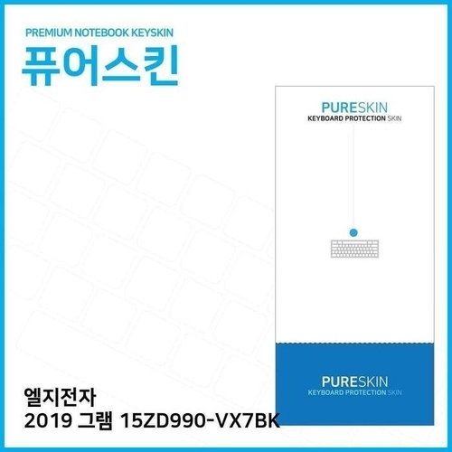 셀러허브 가전 [룽스_61]2019 그램 15ZD990-VX7BK 키스킨 실리콘 키커버 (45599594)